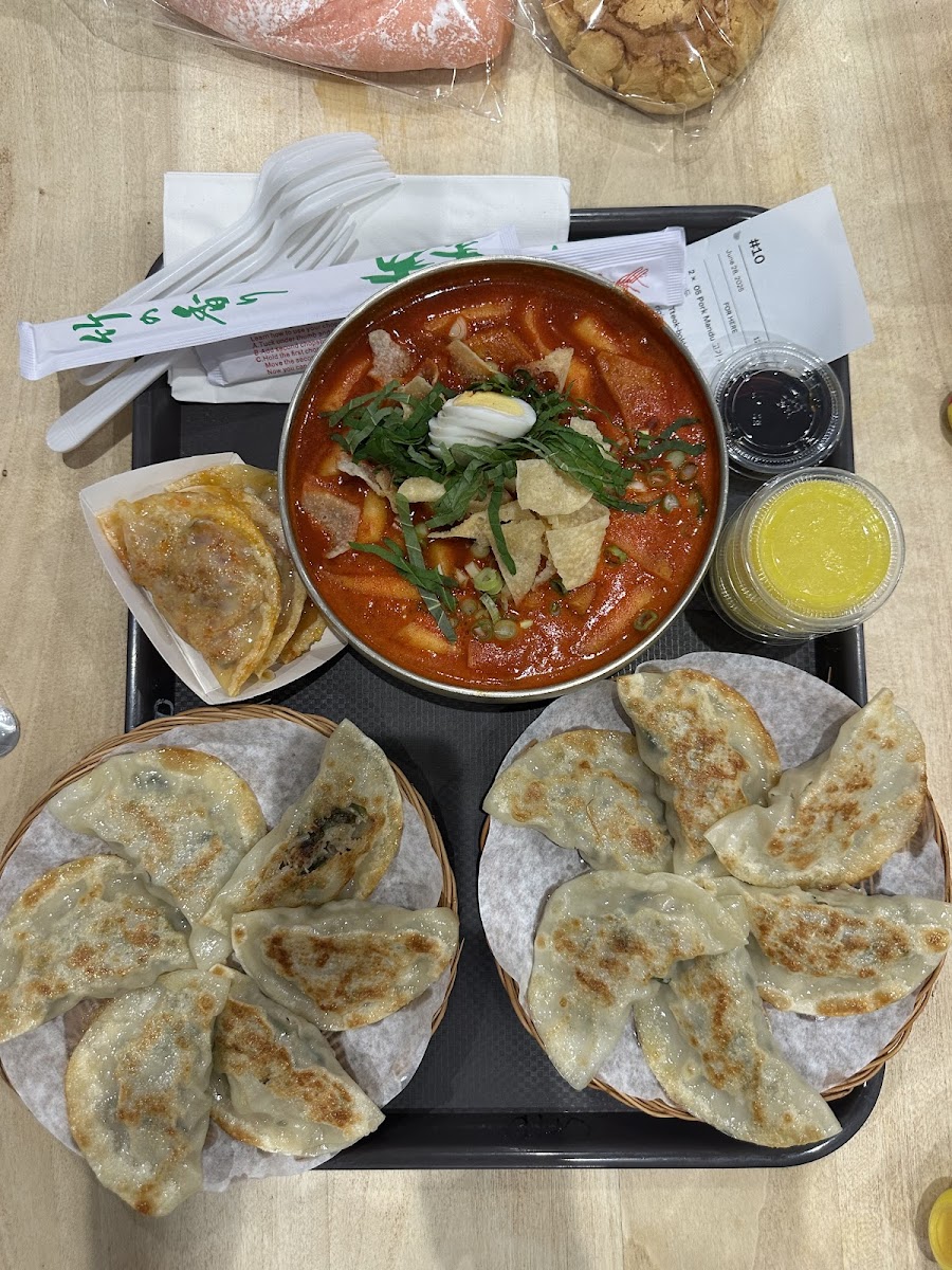 Chd Korean Dumplings Photos 2